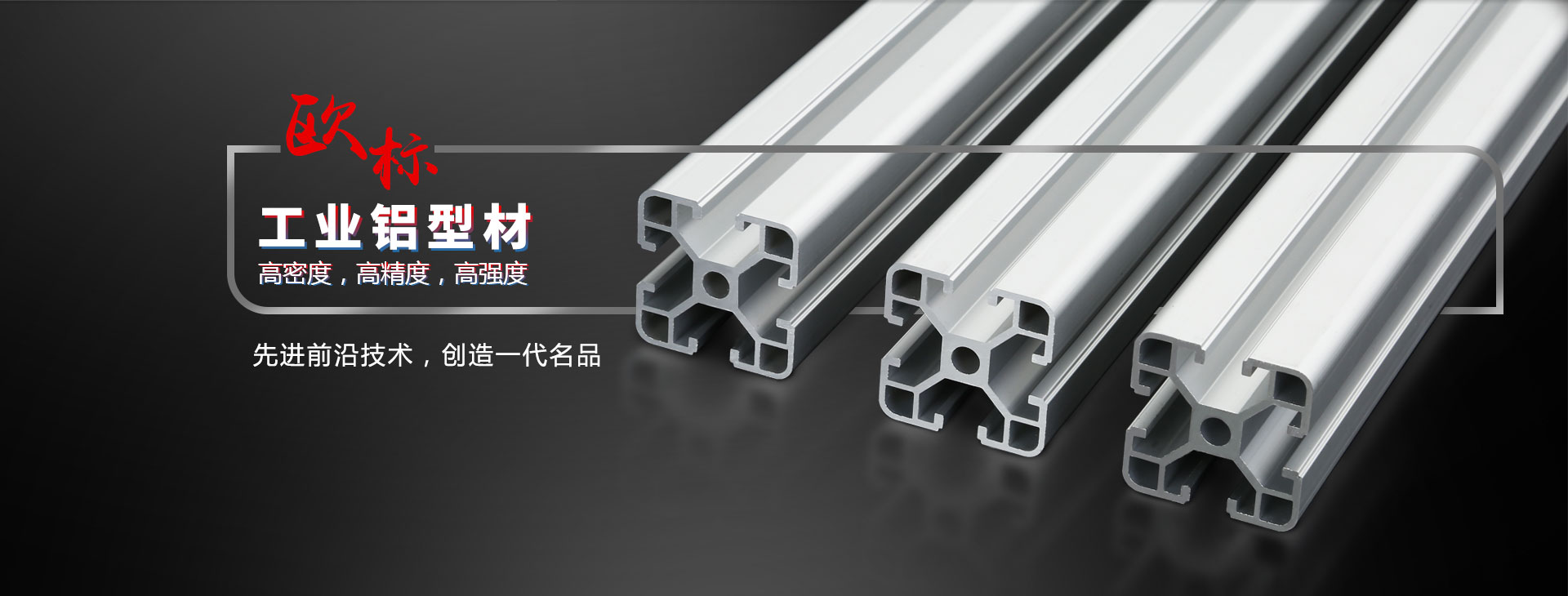 山東德福涂料有限公司